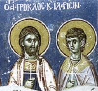 Святі мученики Прокл та Іларій